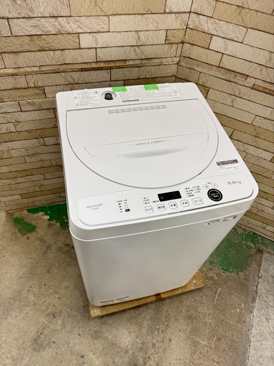 大阪 3か月保障付き 洗濯機 シャープ 5 kg 2021年 ES GE E W SS 271