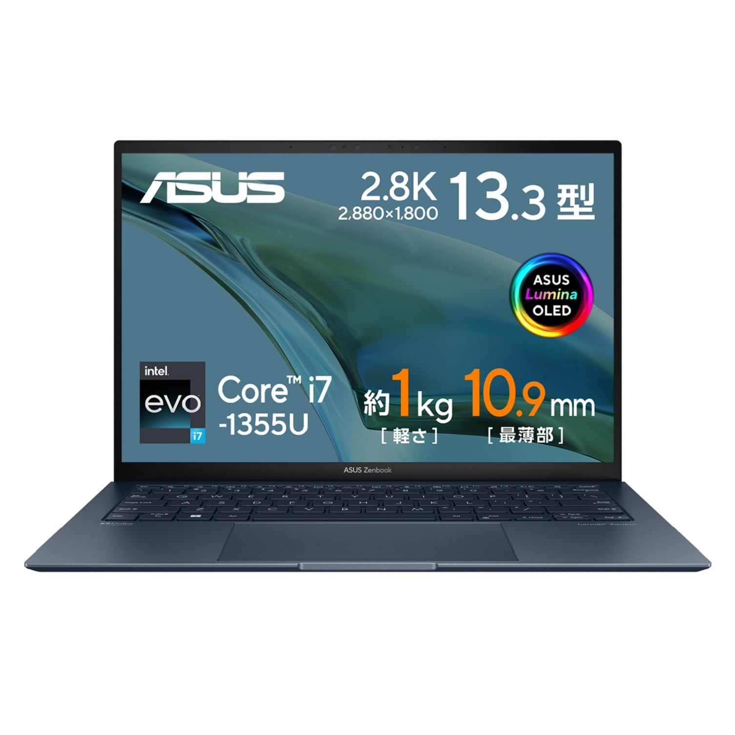 ASUS ノートパソコン Zenbook S 13 OLED 13.3インチ 第13世代 Core i7-1355U メモリ16GB SSD512GB WPS Office搭載 Window ブルー Office互換ソフト ブルー