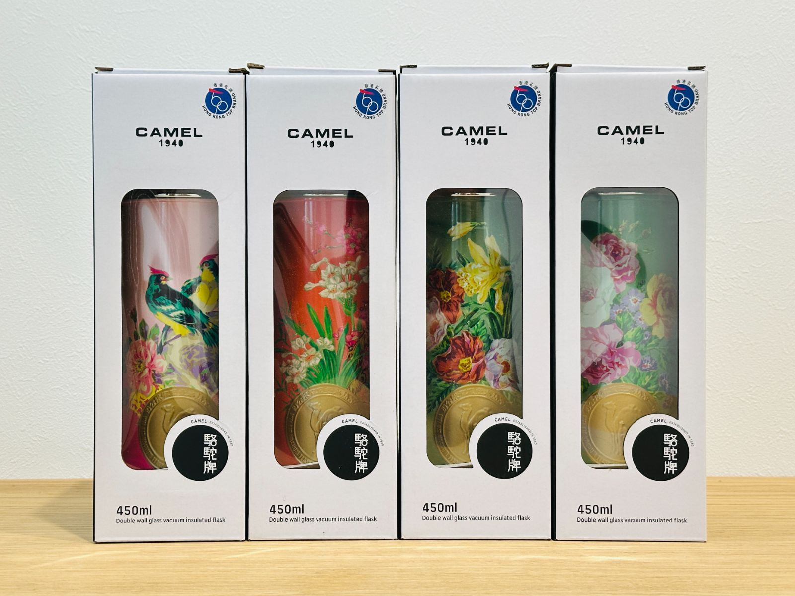 真空断熱 フラスク