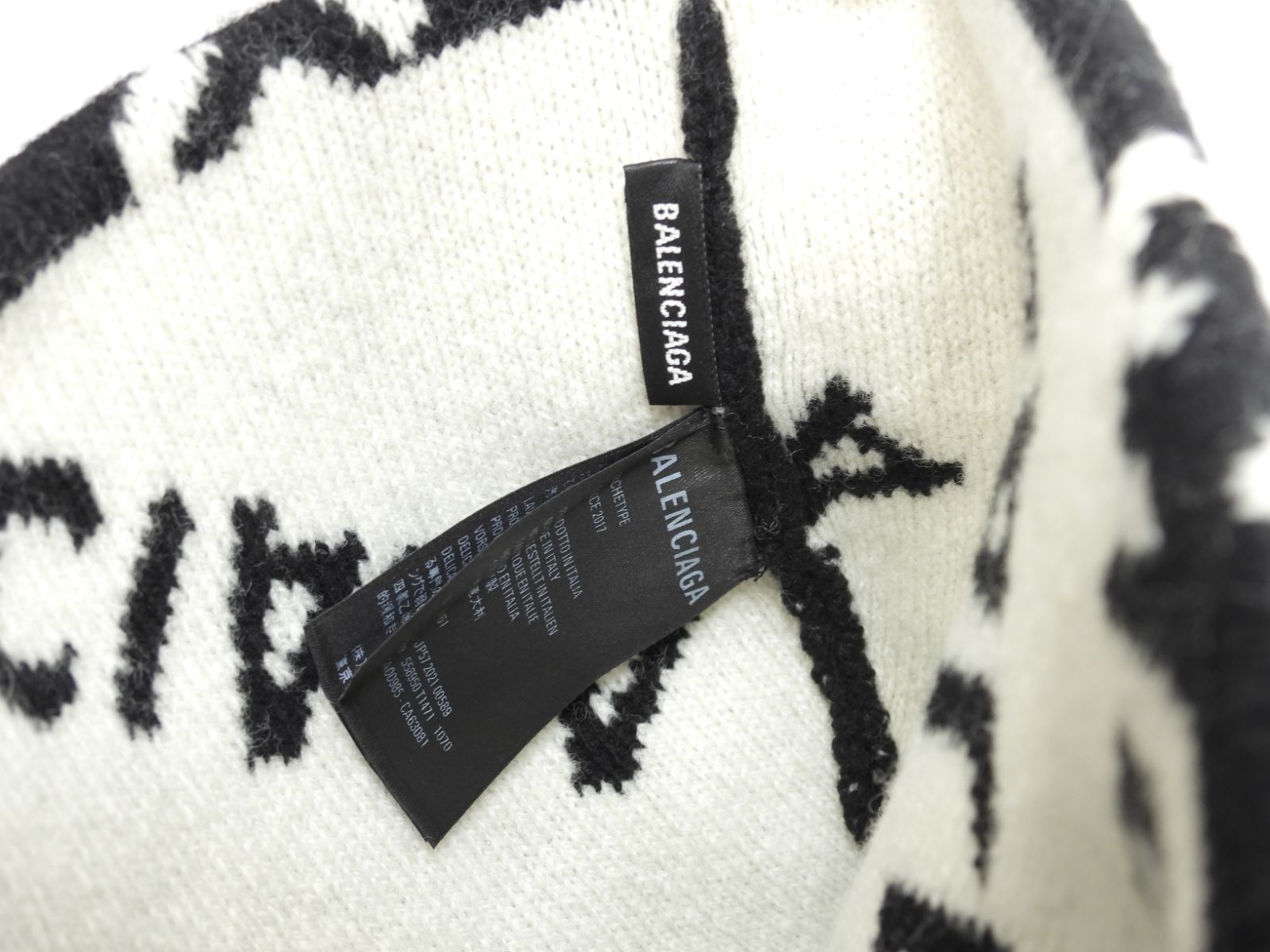 ヘッドウォーマー