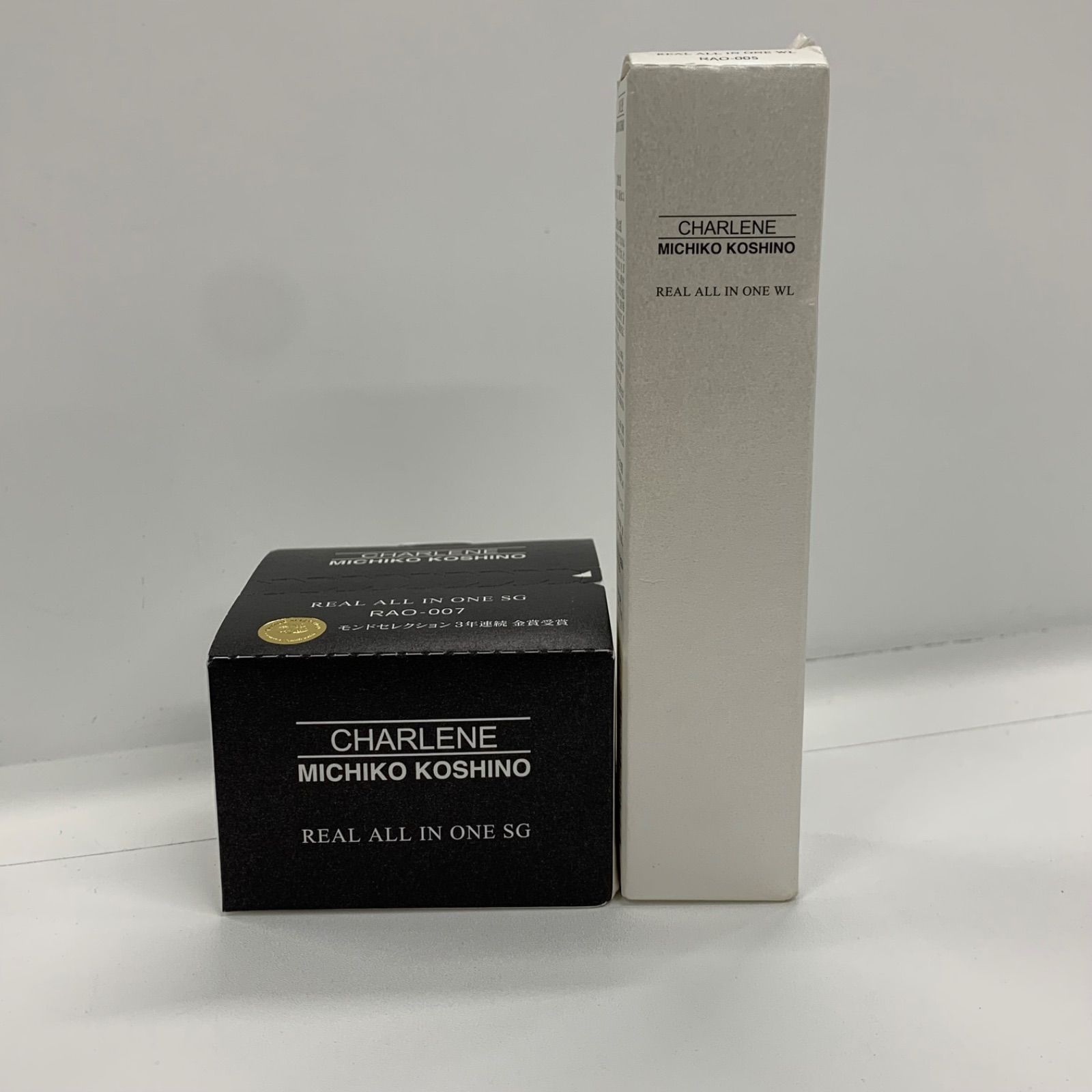 リアルオールインワンSG