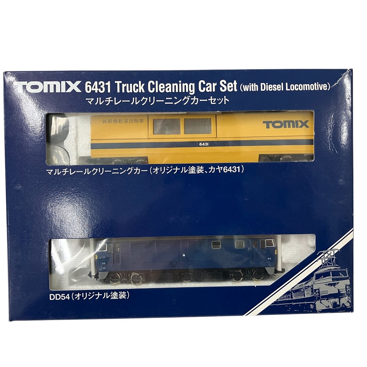 TOMIX 6431 マルチクリーニングカーセット 鉄道模型 N 小売 Y10594774