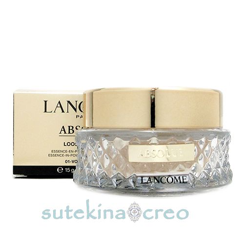 ランコム アプソリュ エッセンス イン パウダー 01 ヴォワール ドゥ