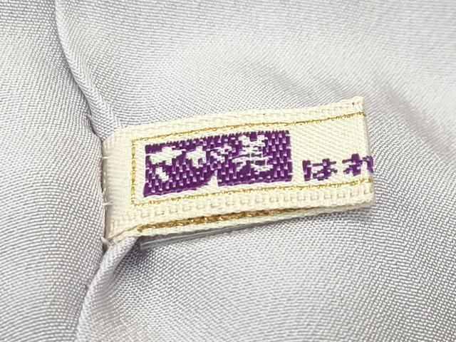 金彩 さが美扱い