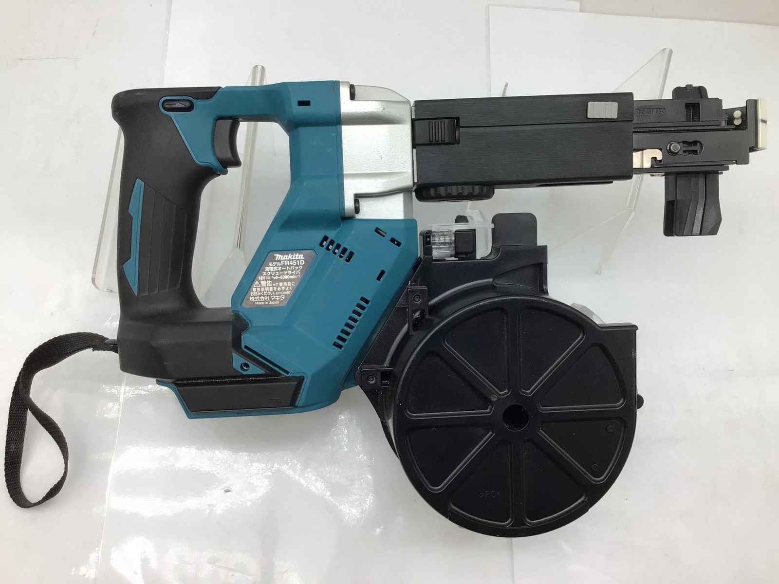 V充電式オートパックスクリュードライバ FR