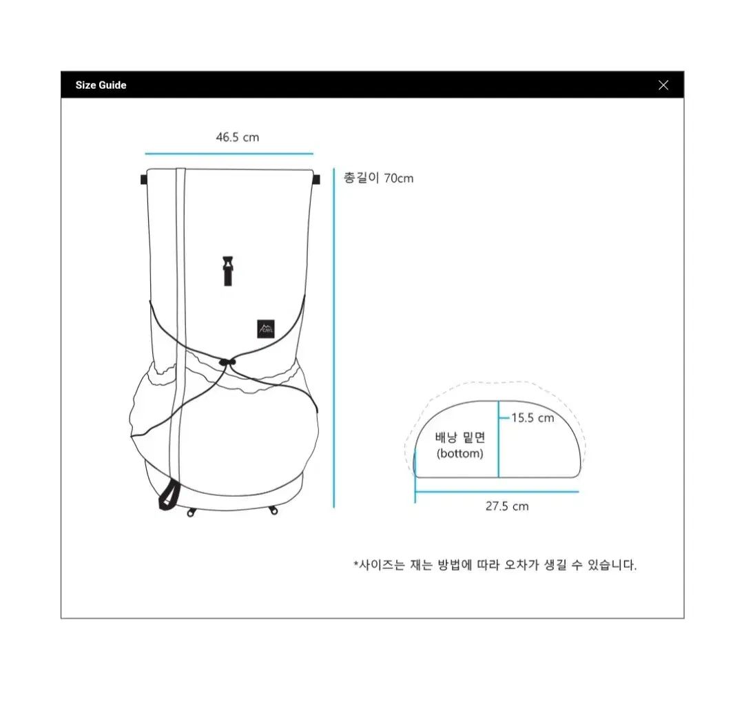 CAYL ケイル マリ ロール トップス リュック 27 32リットル