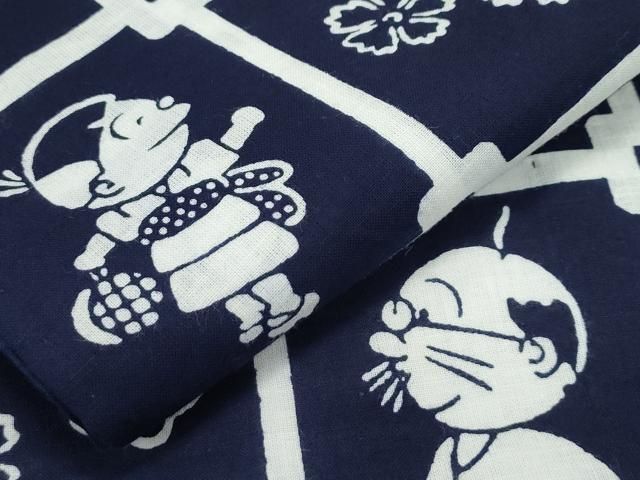 平和屋着物□極上 夏物 浴衣 サザエさん 綿 逸品 CZAA4227s5 平和屋