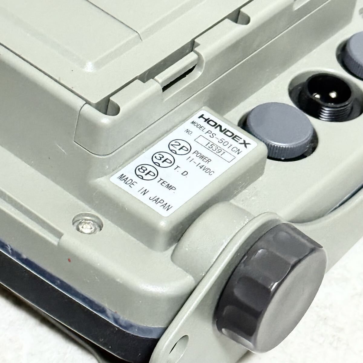 PS-501CN 魚群探知機