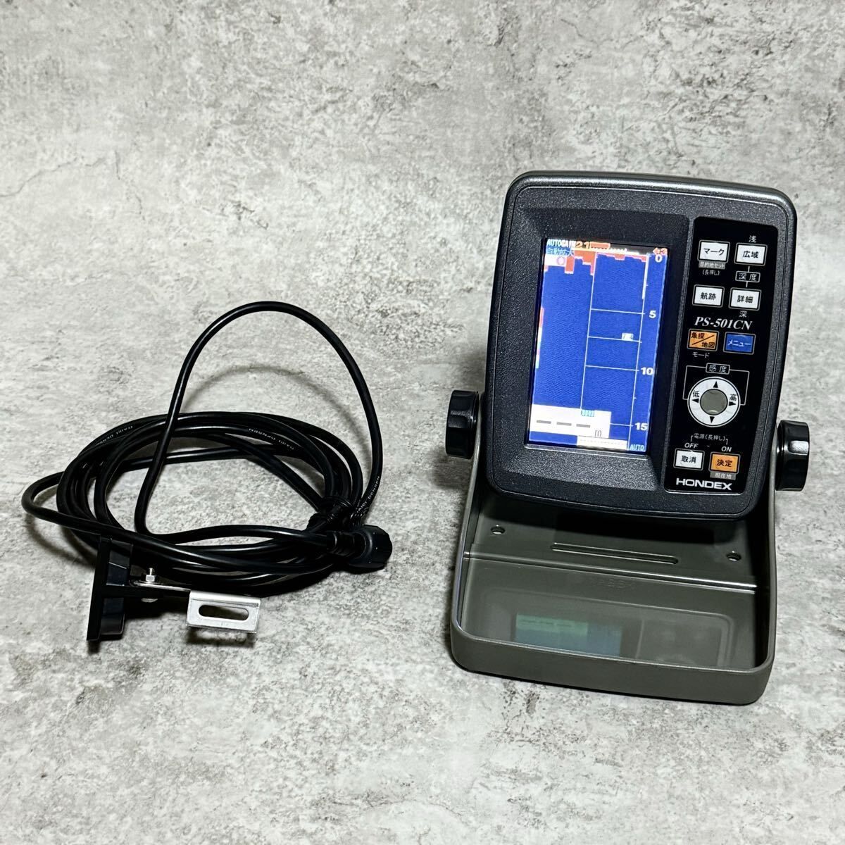 程度良好 HONDEX PS-501CN 魚群探知機 ホンデックス