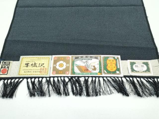 平和屋着物□極上 男性 単衣 本塩沢 100亀甲 総詰め 中田屋織物 中島  