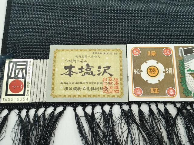 平和屋着物□極上 男性 単衣 本塩沢 100亀甲 総詰め 中田屋織物 中島  