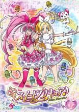 スイートプリキュア 17巻セット 全16巻 ミュージカルショー ドッキドキ 絵本の世界は楽しいニャ レンタル落ち DVD