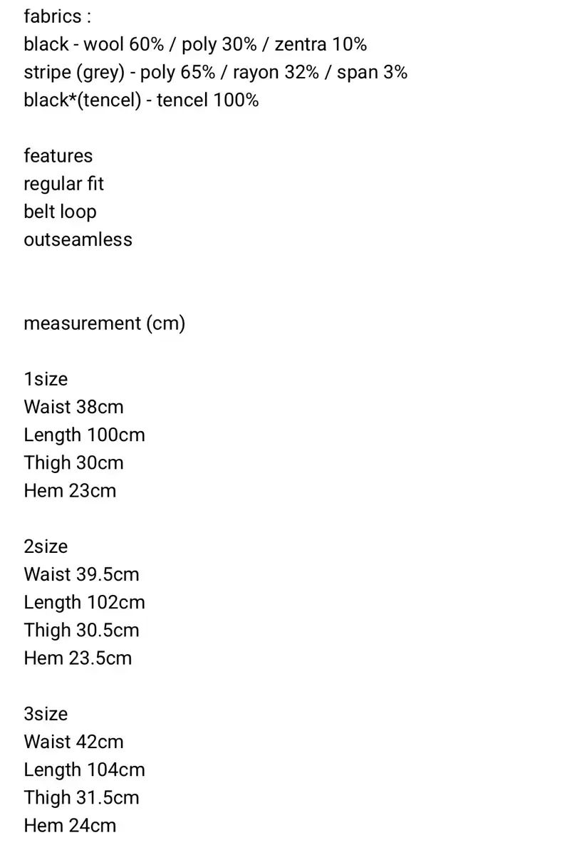 スラックス ブラック