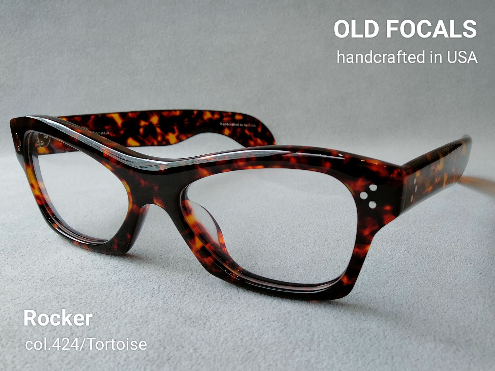 アメリカンヴィンテージ ブランド OLD FOCALS フォーカルス Rocker COL 424 TORTOISE ジョニー デップ愛用モデル