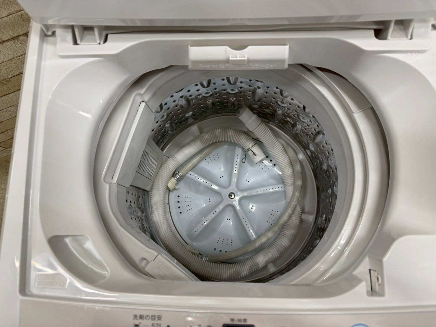 3か月保障付き 洗濯機