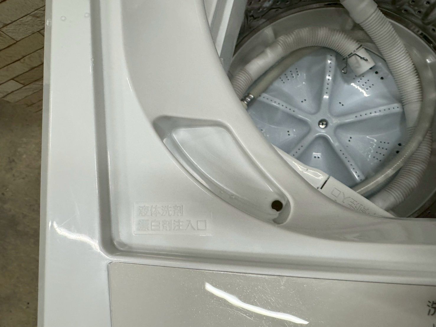 洗濯機 マクスゼン