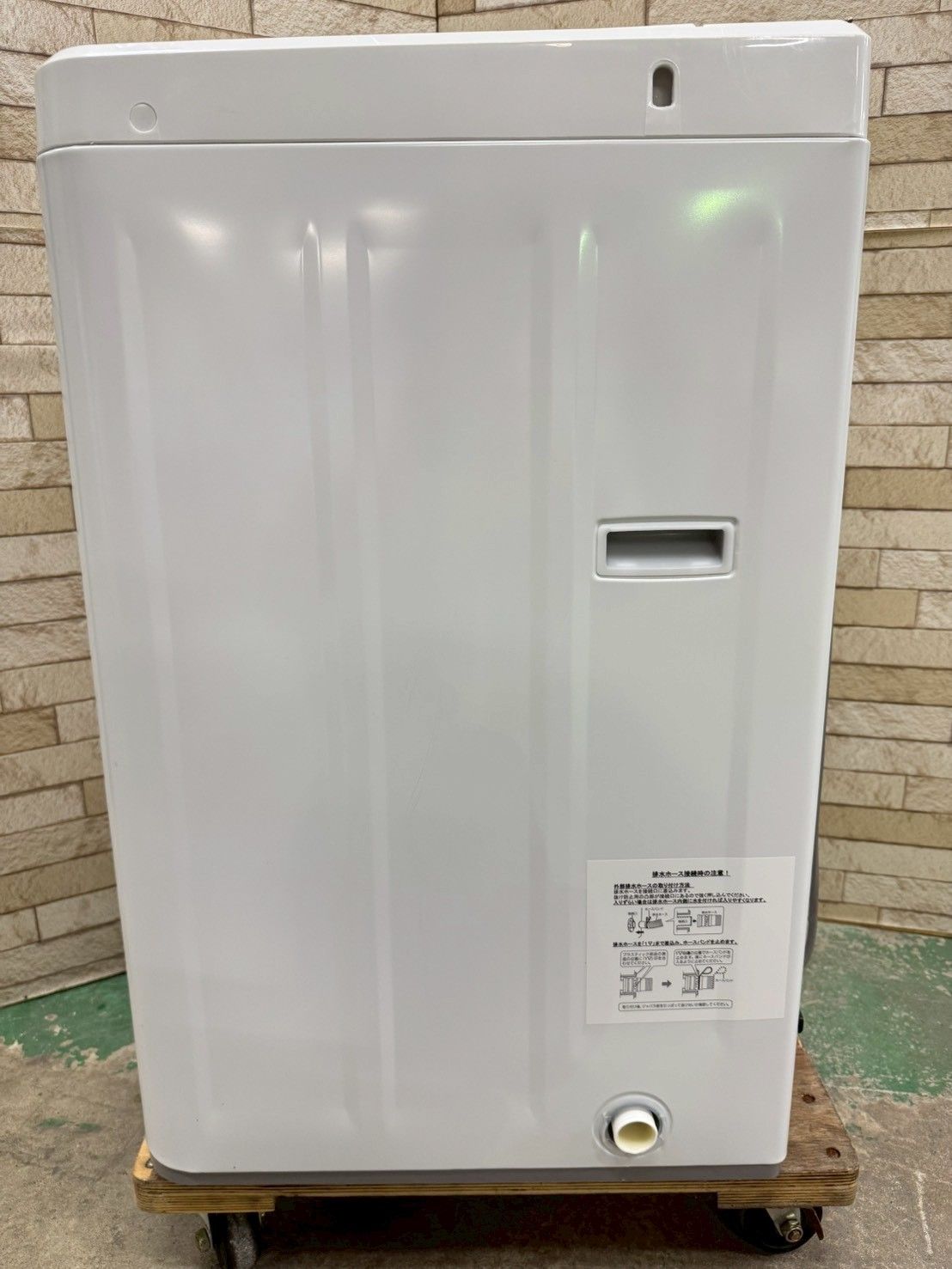  大阪 3か月保障付き 洗濯機 マクスゼン 6 kg SS 277 縦型洗濯機本体 縦型洗濯機