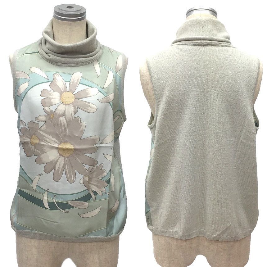 油彩画 月のタンネシウレ 瀬尾一嘉 (せおかずよし) フクロウ 月