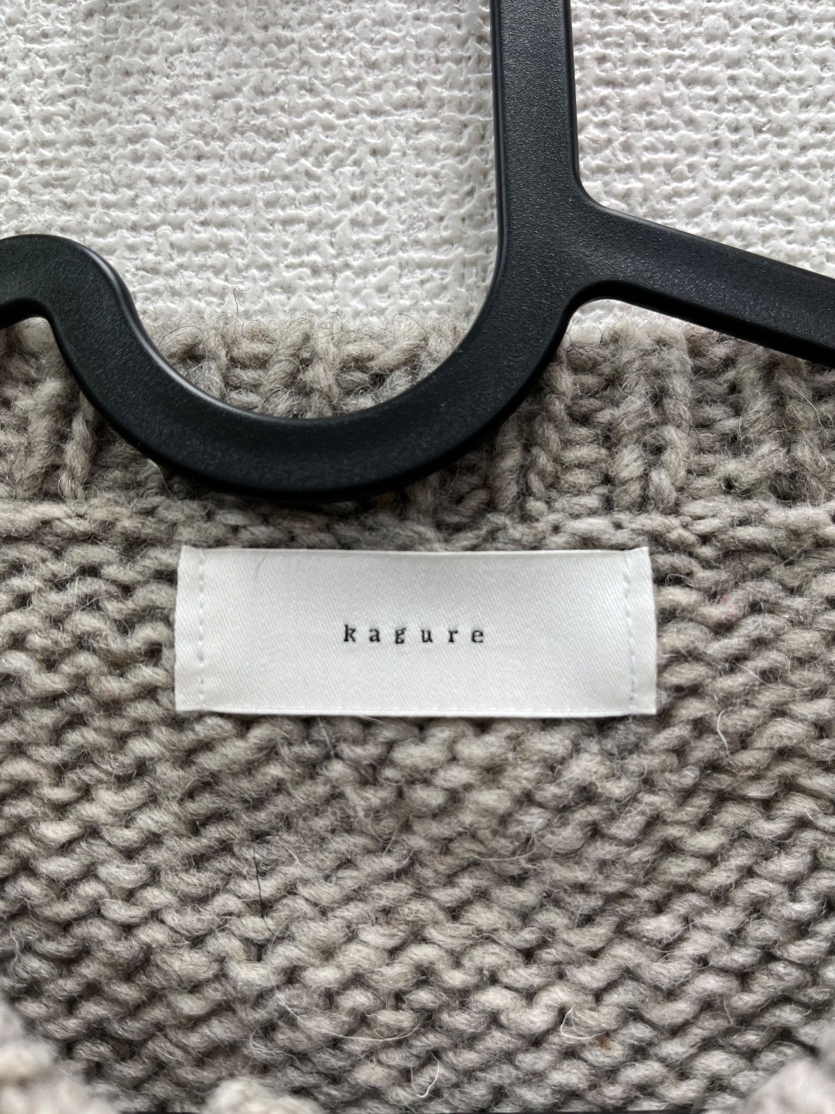 アーバンリサーチ