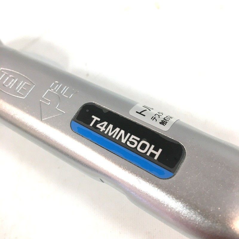 ダイレクトセット ホールドタイプ