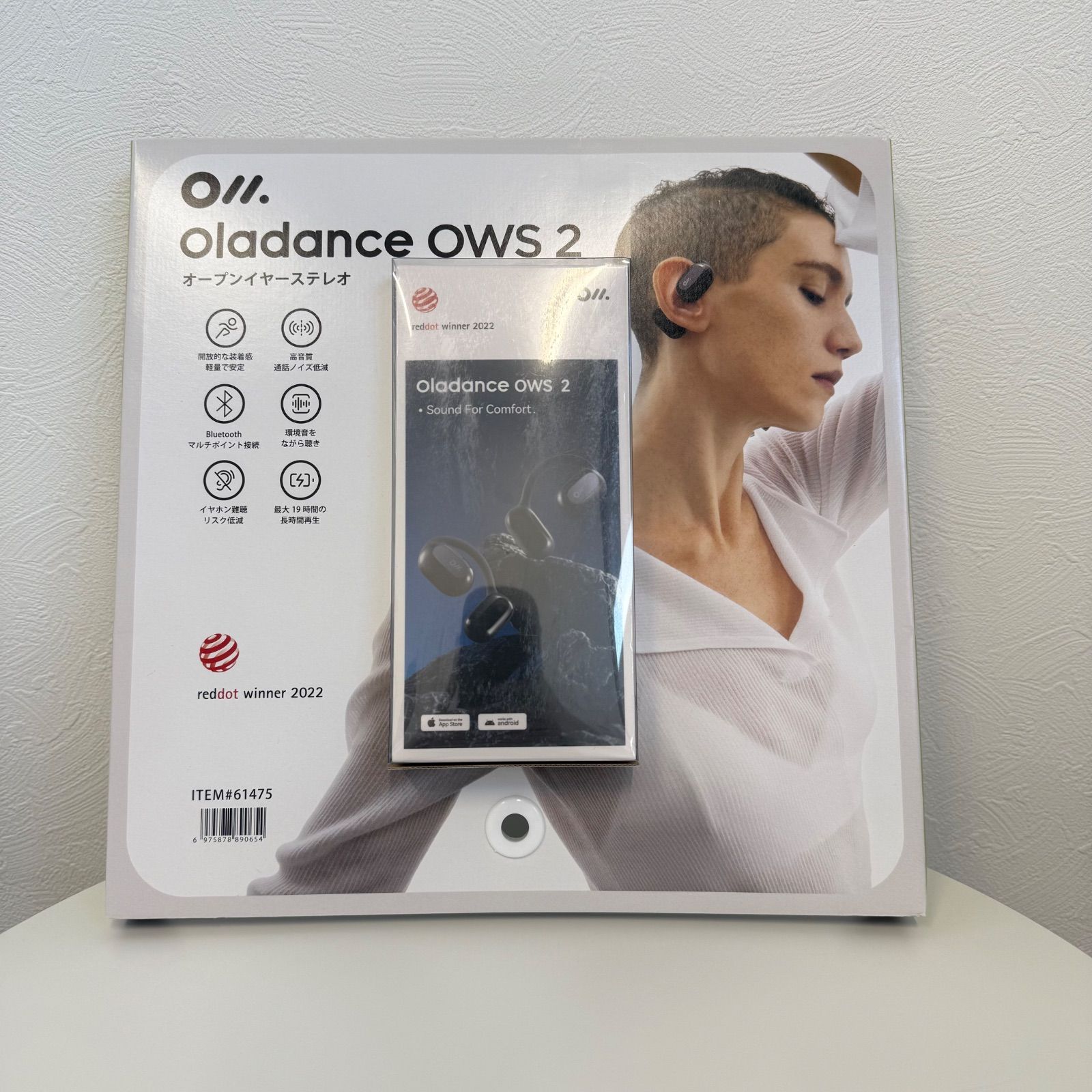 Oladance OWS 2 ワイヤレスイヤホン