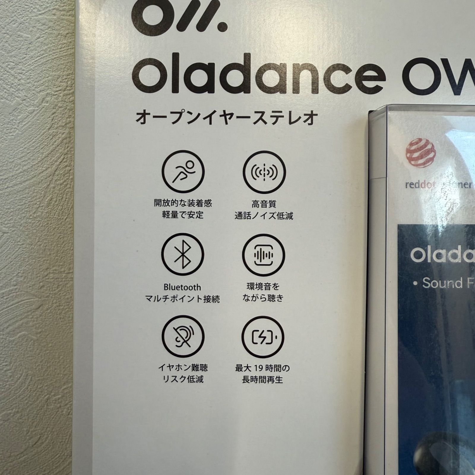 Oladance OWS 2 ワイヤレスイヤホン