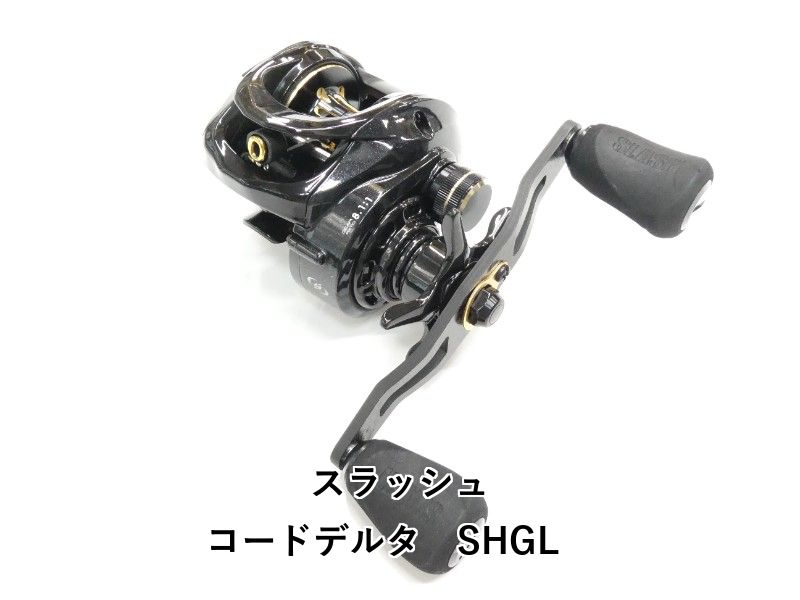スラッシュ コードデルタ SHGL 01-8111230025