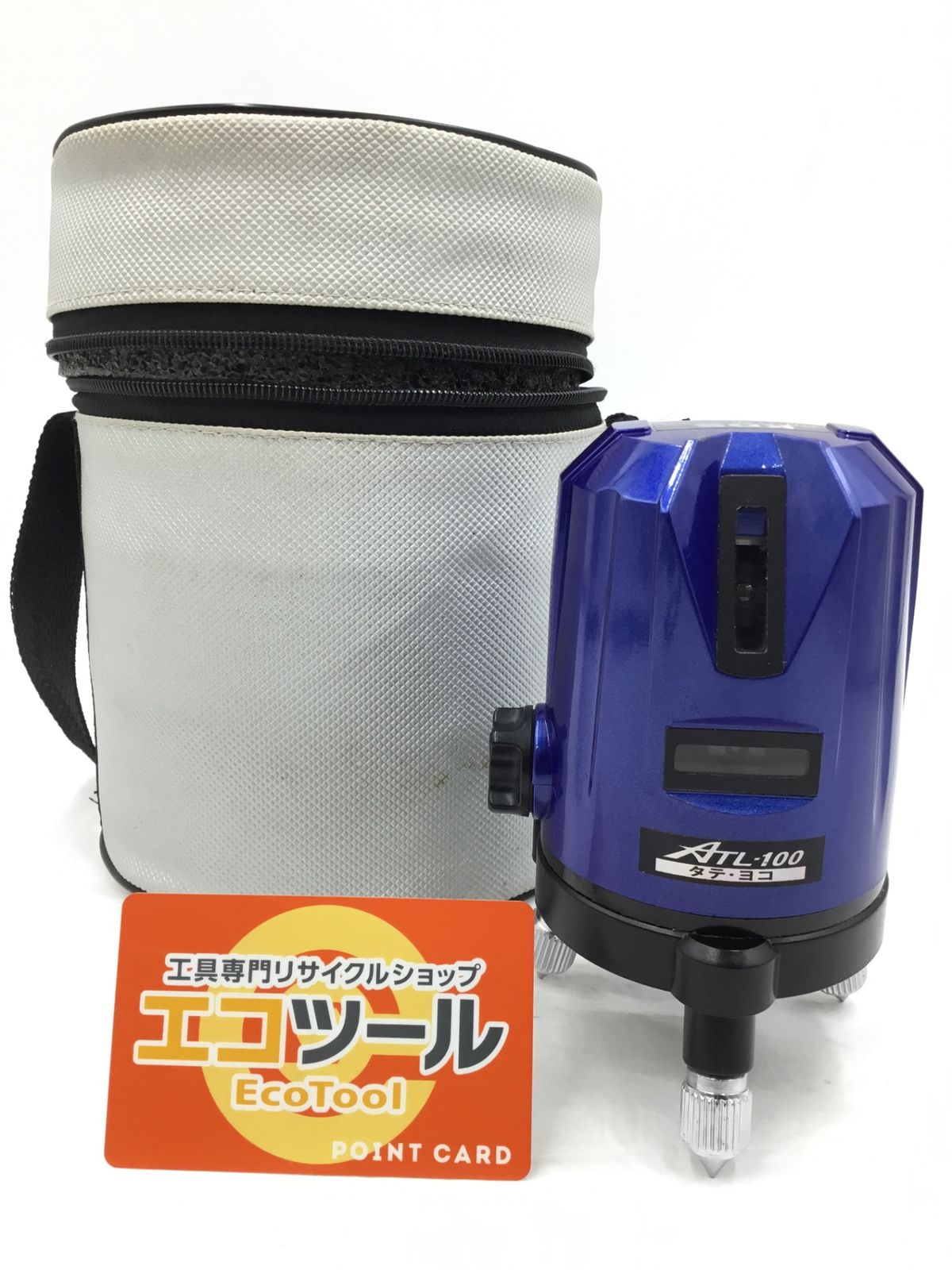 京都府のその他 ムラテック KDS オートラインレーザー ATL-100