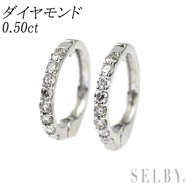 Pt950 ダイヤモンド イヤリング 0.50ct
