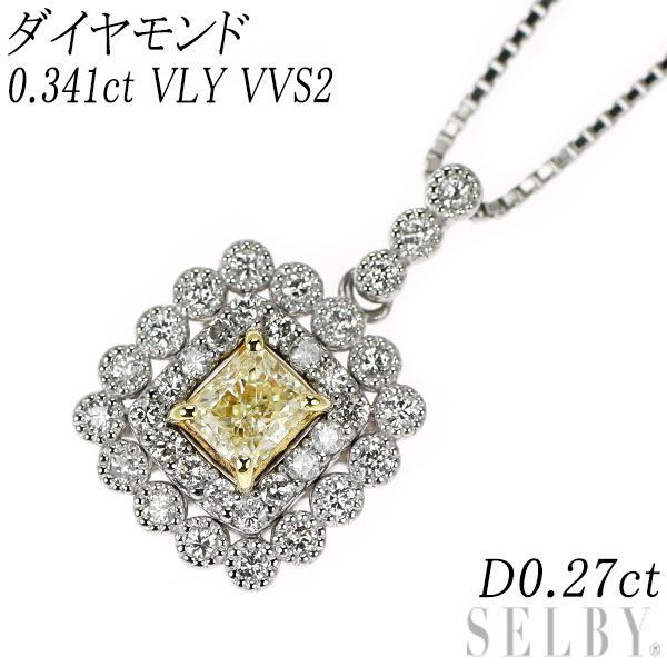 K18YG/Pt900/Pt850 ラディアントカット ダイヤモンド ペンダント