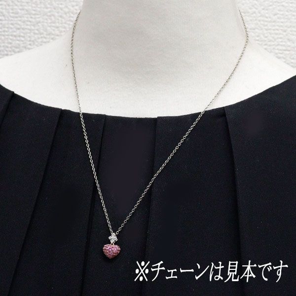 笠原真寿美 K18WG/PG ピンクサファイア ダイヤモンド ペンダントトップ