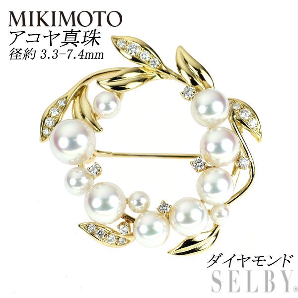 ミキモト K18YG アコヤ 真珠 ダイヤモンド ブローチ 明治真珠ブローチ（例：華やかな花モチーフ）