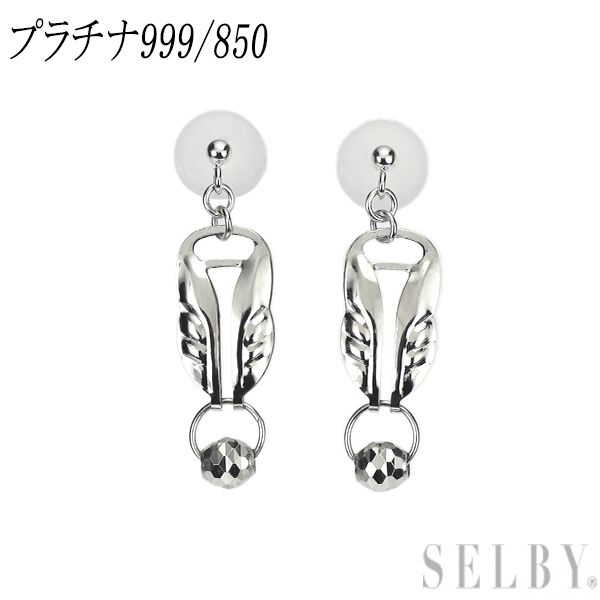 Pt999 Pt850 デザイン ピアス