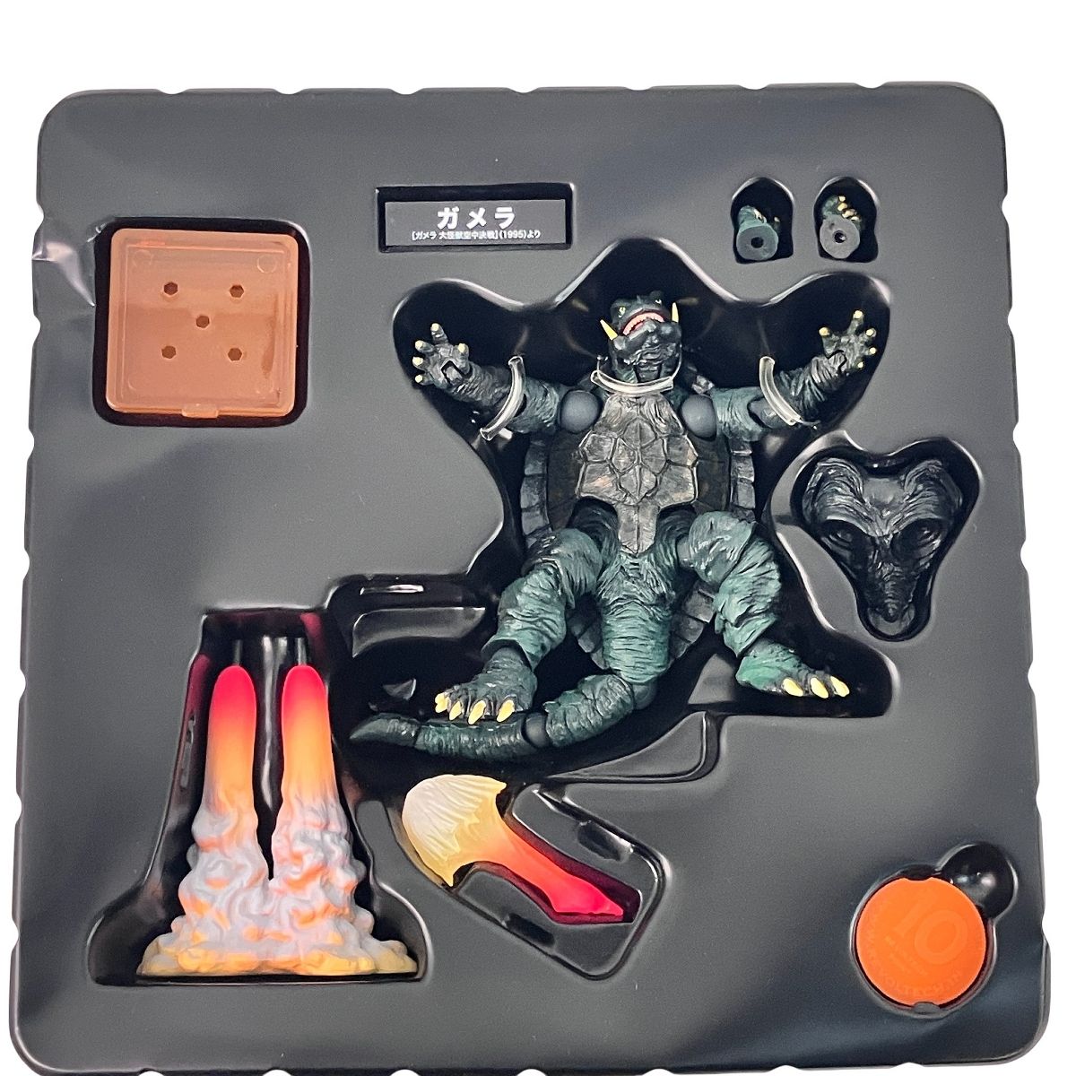海洋堂 特撮リボルテック No.006 ガメラ フィギュア 開封済 未使用