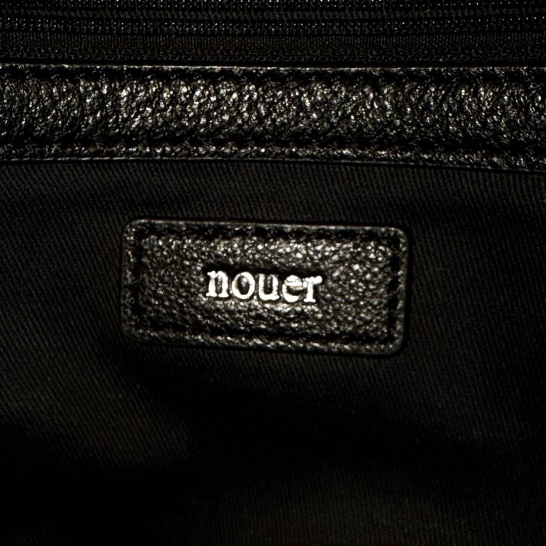 ヌエール】かごバッグ ショルダーバッグ2wayトートバッグ バイカラー