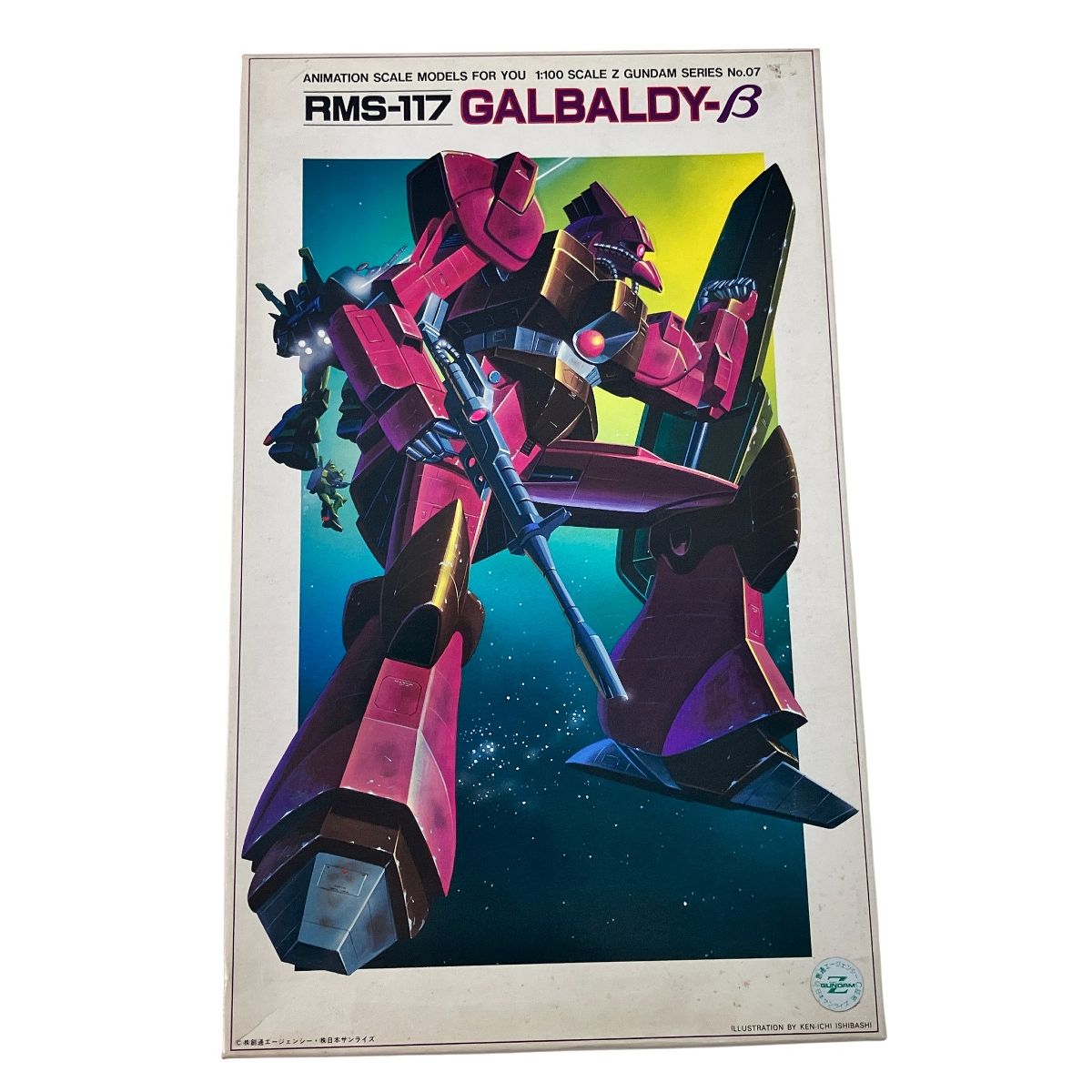 機動戦士Zガンダム シリーズNo