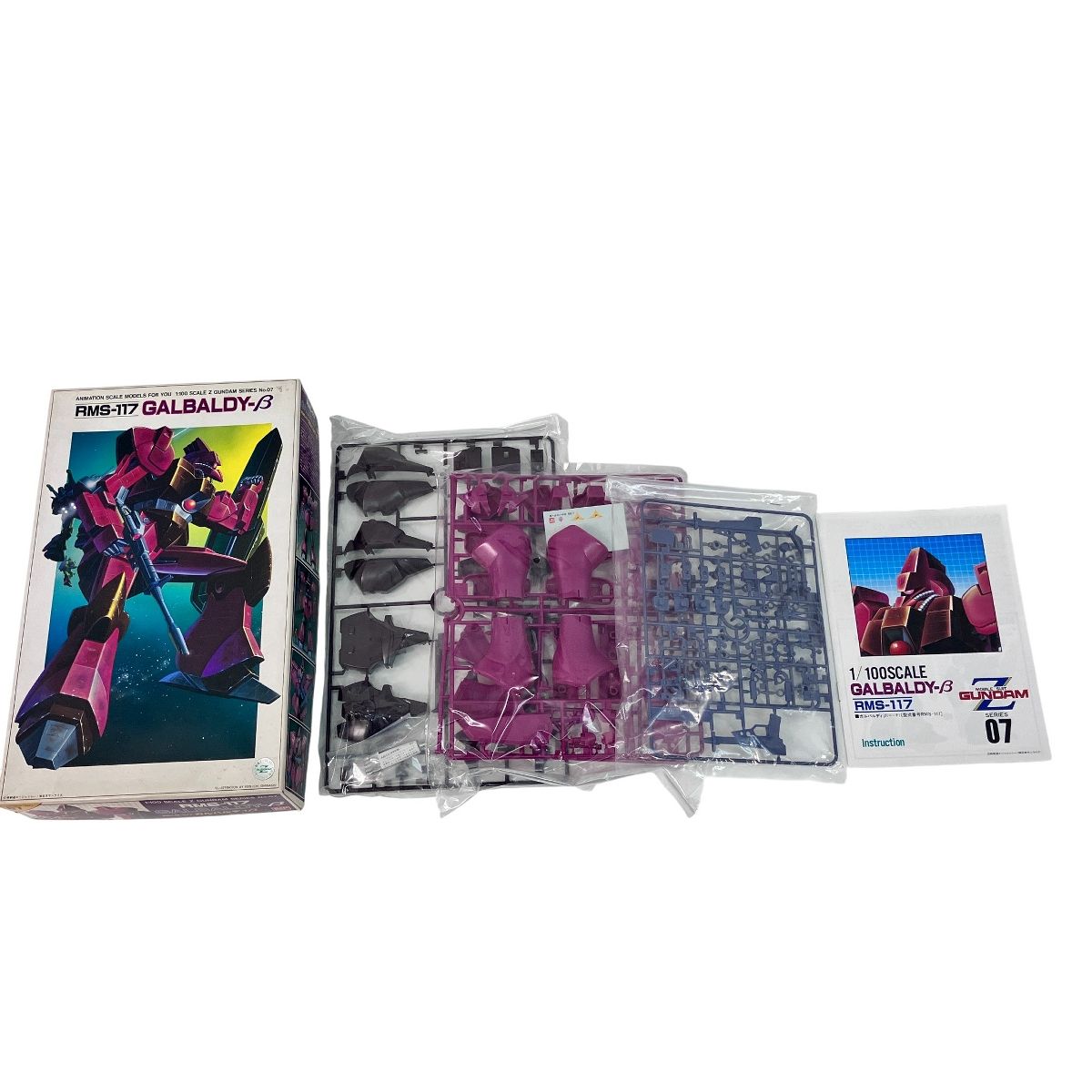 BANDAI 機動戦士Zガンダム シリーズNo 7 RMS 117 プラモデル 開封