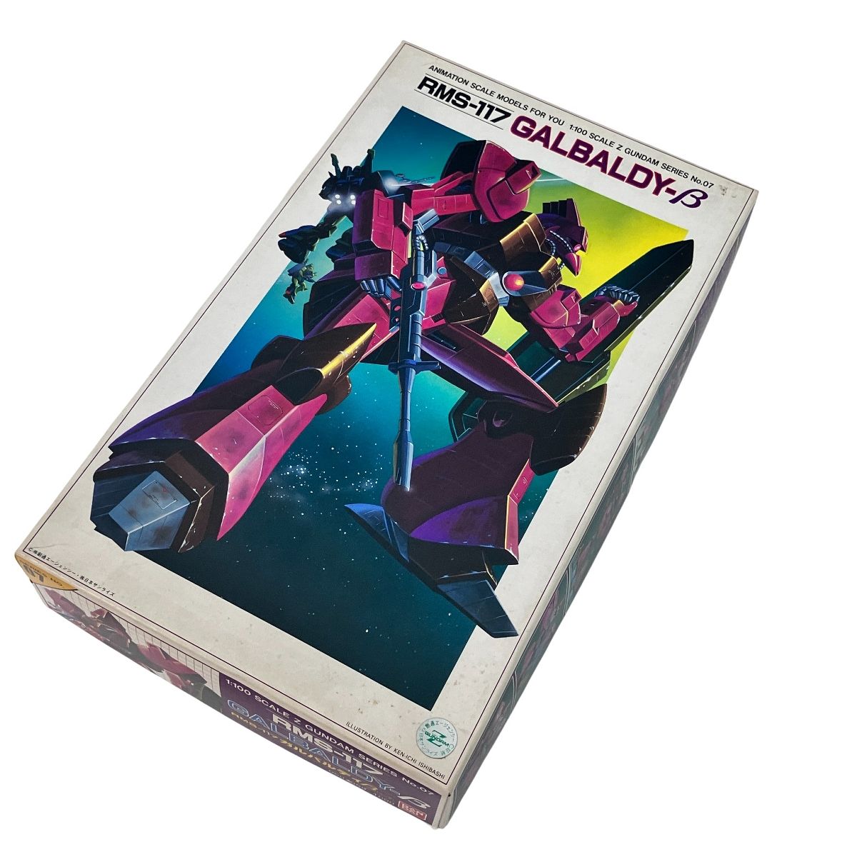 BANDAI 機動戦士Zガンダム シリーズNo 7 RMS 117 プラモデル 開封
