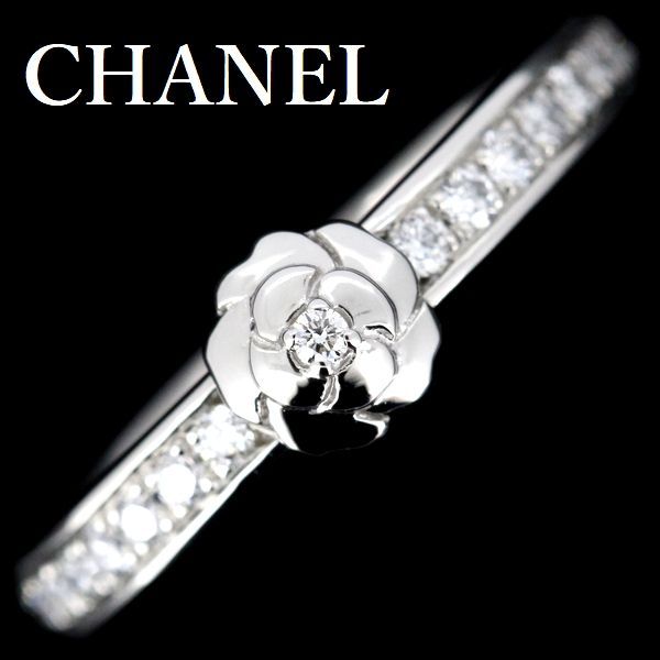 シャネル カメリア ダイヤモンド リング ♯45 J11885
