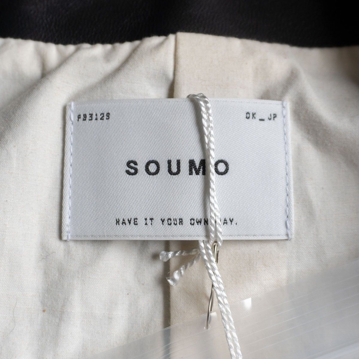 希少】SOUMO【HOLLOW LEATHER JACKET 】03 ホースハイド レザー