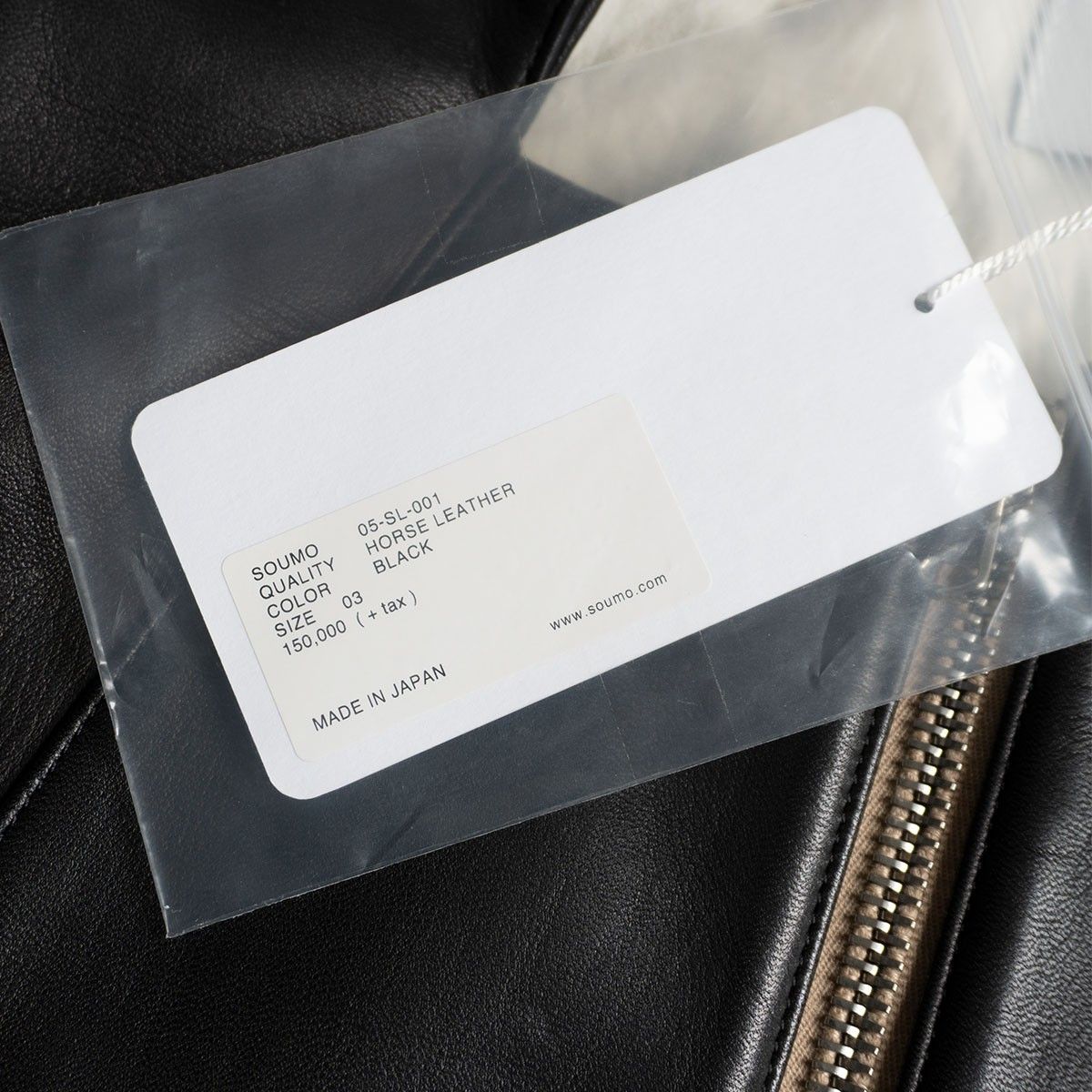 廃盤【SOUMO】HOLLOW LEATHER JACKET レザー　ハズム着 2025年最新】soumo レザーの人気アイテム - メルカリ