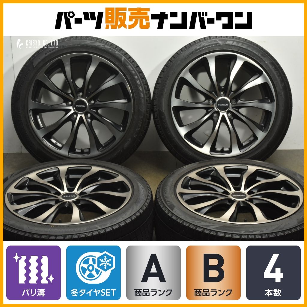 製 バリ溝 VRX 3付 バルミナ 18 in 7 5 J 53 114 3 ブリヂストン ブリザック 235 45 R アコード オデッセイ レヴォーグ プリウスα