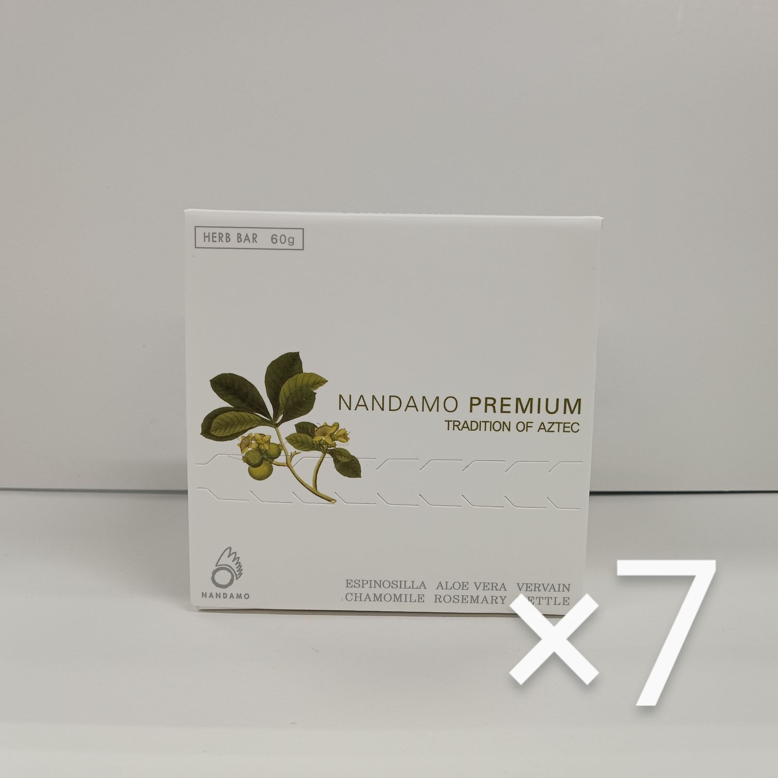 u71114003 ナンダモ NANDAMO PREMIUM全身石鹸 7個セット 天然ハーブ100%石鹸 敏感肌 スキンケア リラックス