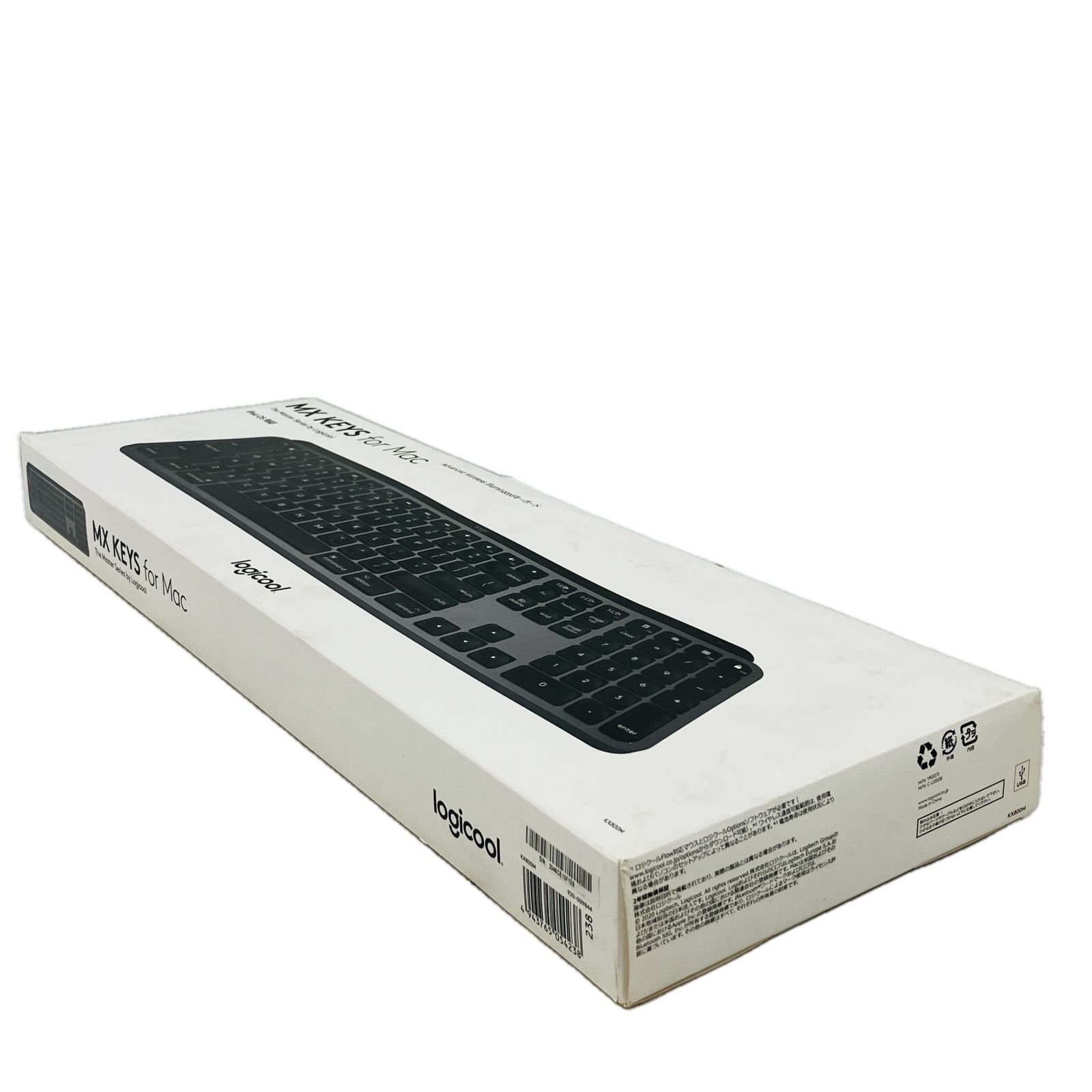 ワイヤレスキーボード