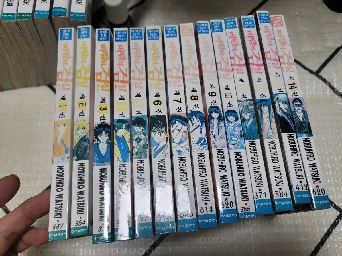 風の剣心 用 1 28 設定集