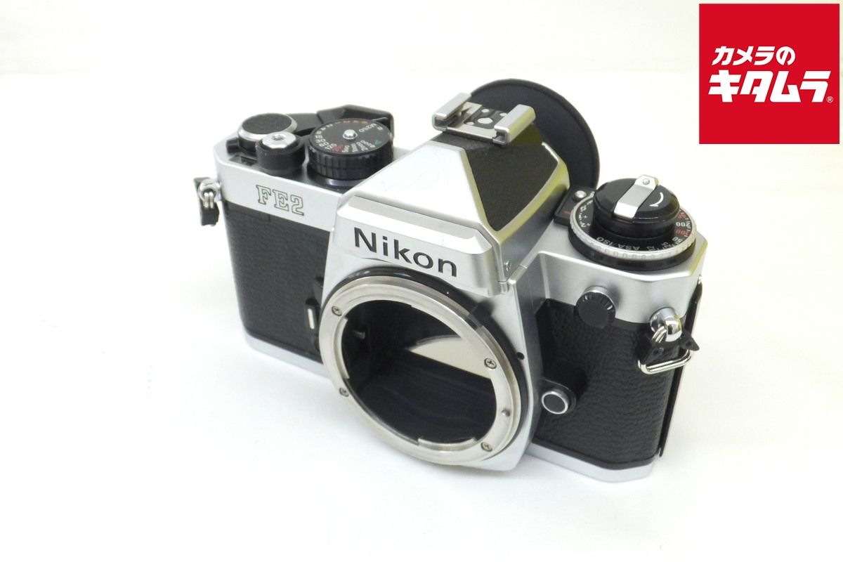 並品 ニコン FE2 ボディ シルバー