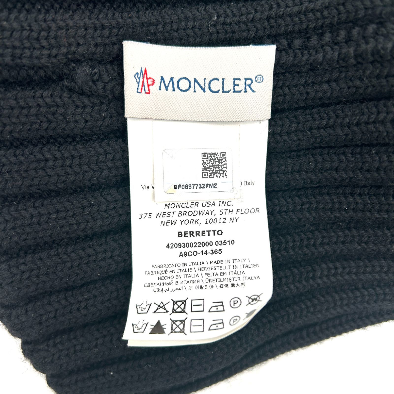 ブラック ワッペン