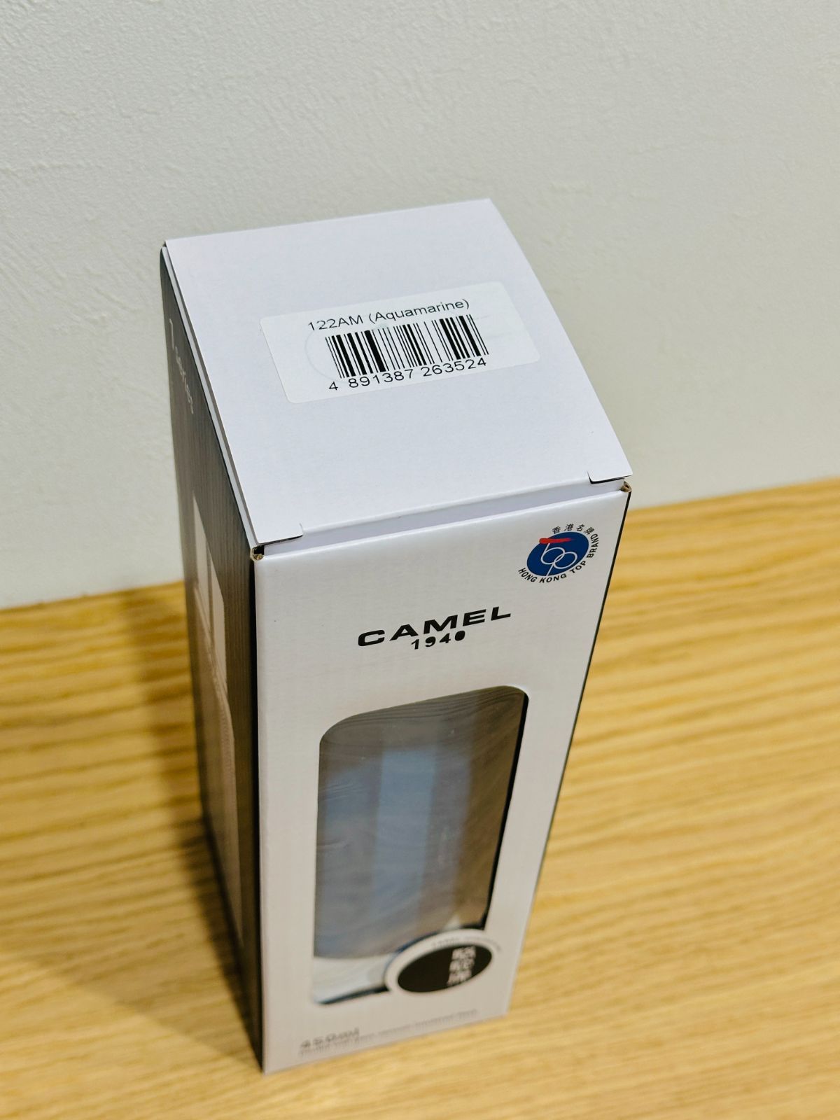 キャップ一体型ストッパー付き 122AM