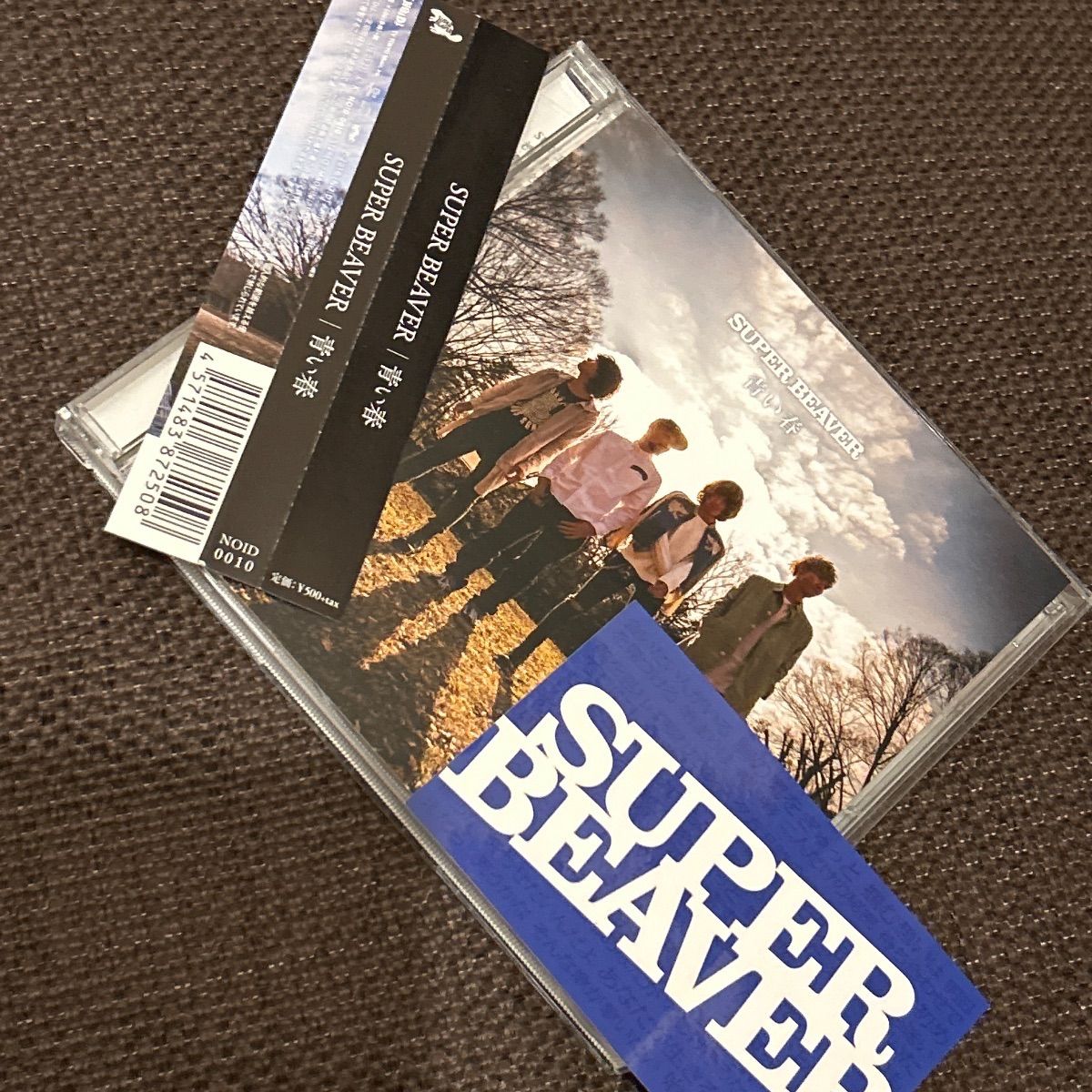 S6145) ステッカー付き SUPER BEAVER 青い春 CD super beaver - メルカリ