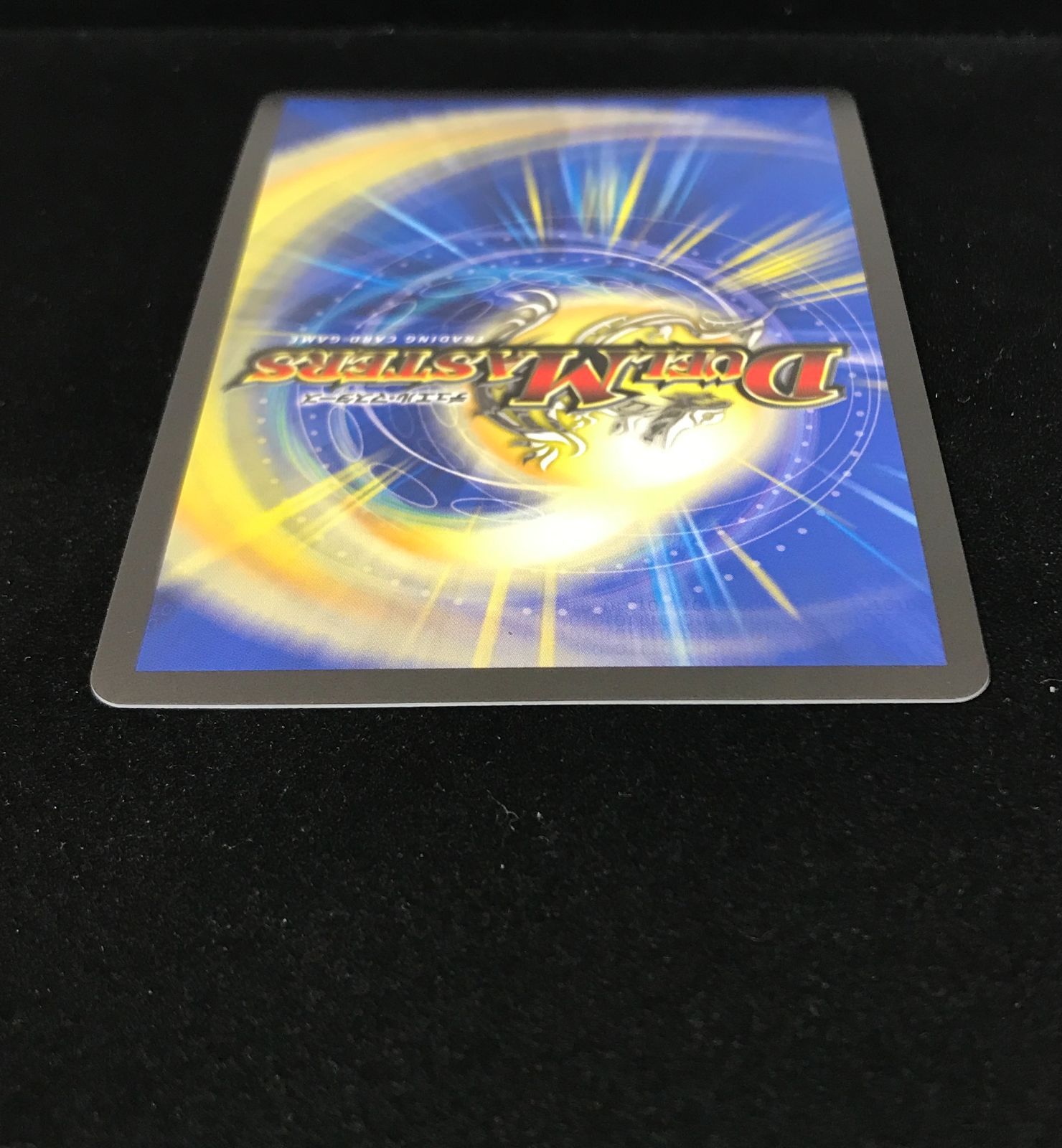 デュエルマスターズ デュエマ コッコ・武・ルピア R 24EX1-SP7 トレカ